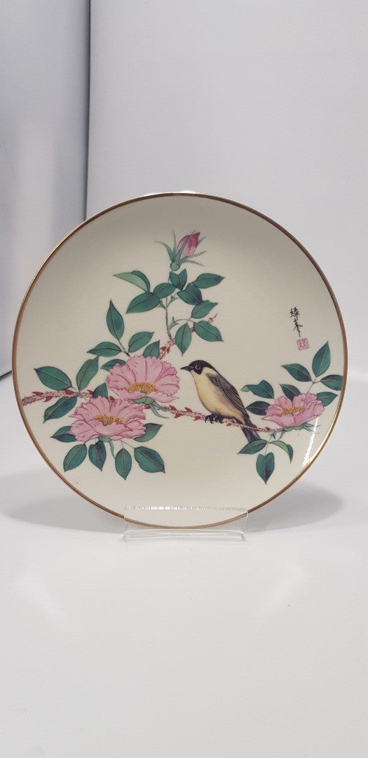 Hamilton Collectors Plate 'The Flowering of Spring' with Cert. No 4460/5000