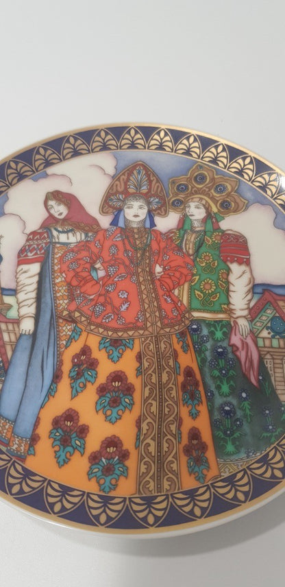 Heinrich The Russian Fairy Tales - Vassilissa & Her Sisters & Pres. To The Tsar VGC