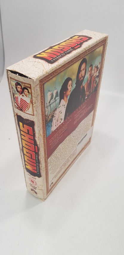 James Clavell's Shogun DVD Box Set Original 1980 TV Mini Series VGC