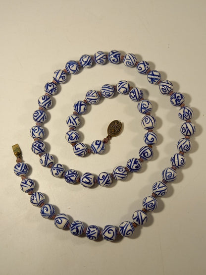 Chinese Porcelain Hand Knotted Beaded Vintage Blue & White Necklace - 25"