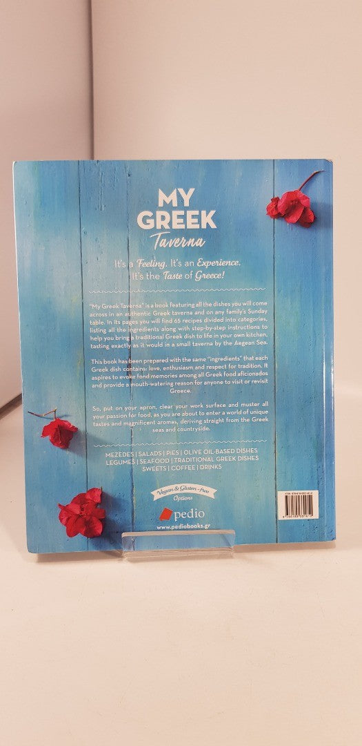 My Greek Taverna by Makis Georgiadis Paperback Excellent Condition