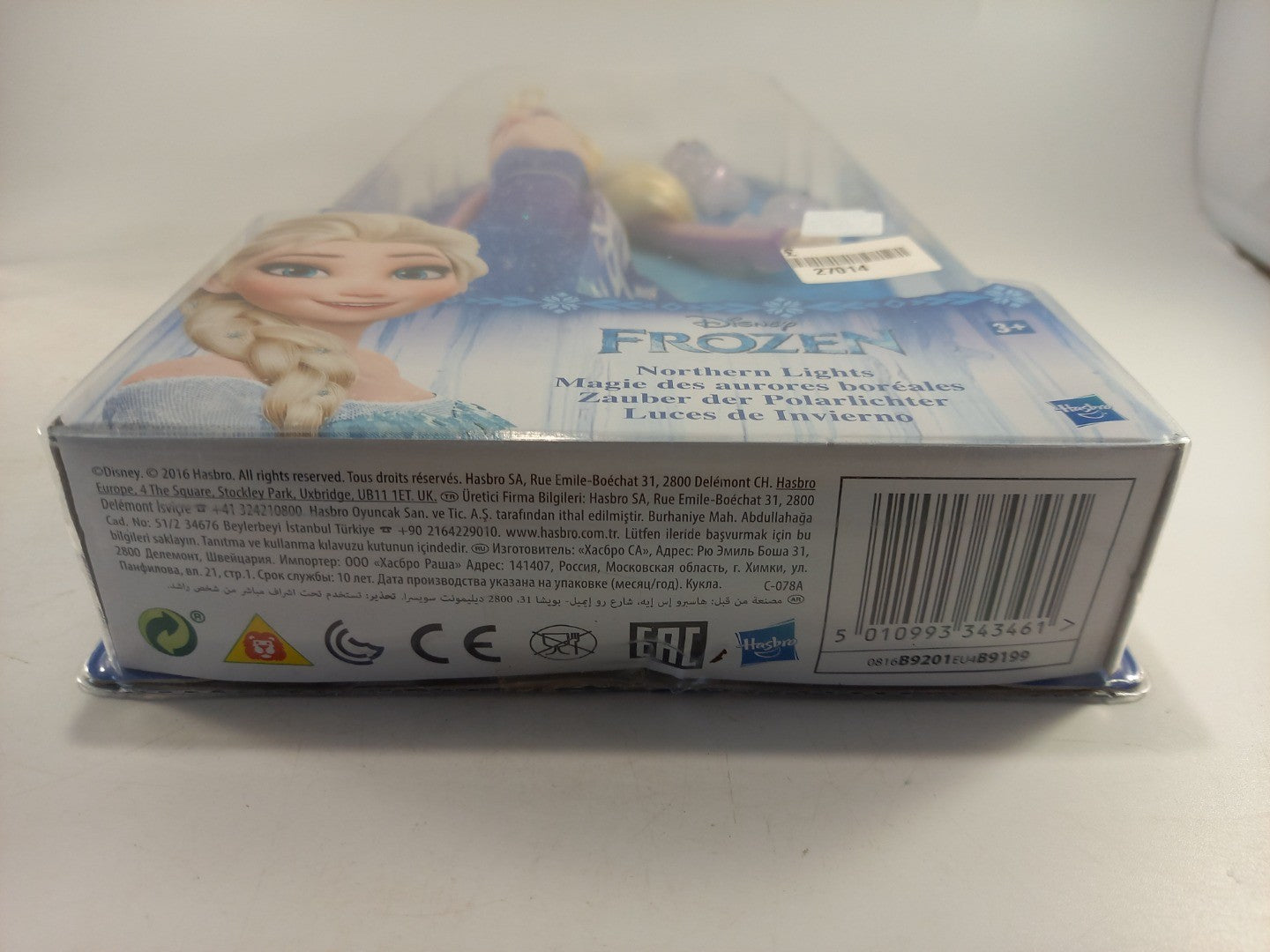 Disney Frozen Northern Lights Elsa Doll HASB9199 New In Box