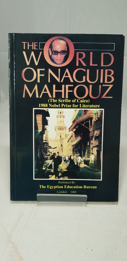The World of Naguib Mahfouz